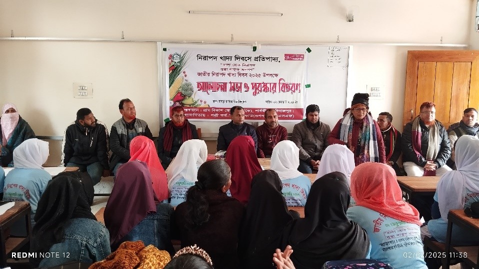 Market linkage workshop at Habra,parbatipur